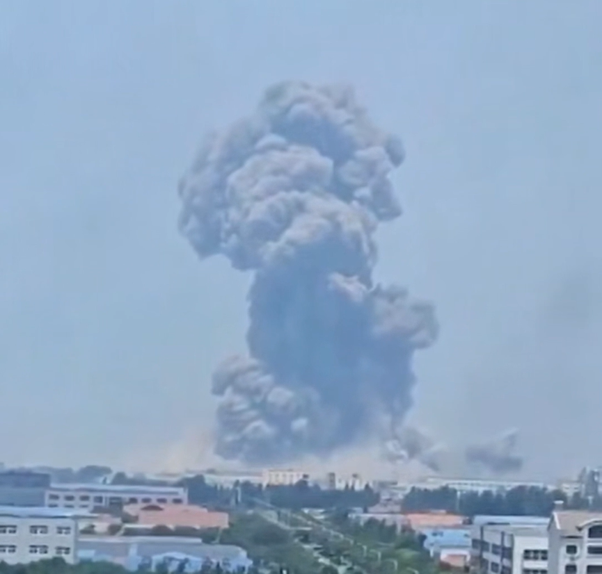 Explosão poderosa em fábrica química na China: Shandong Youdao Chemical